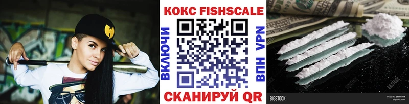 мориарти состав  гидра онион  COCAIN Перу  Пятигорск  где продают наркотики 