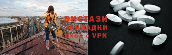 шишки Белоозёрский