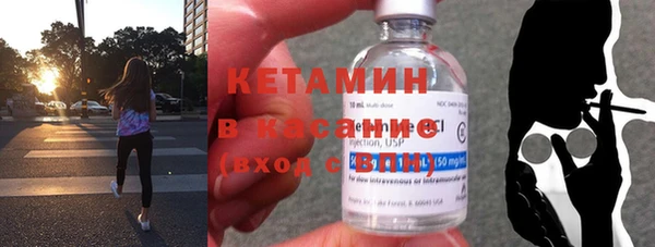 меф VHQ Балабаново