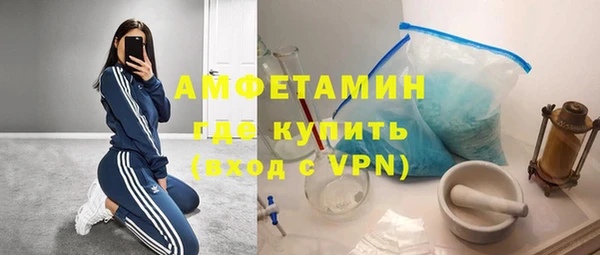 соль ск Липки