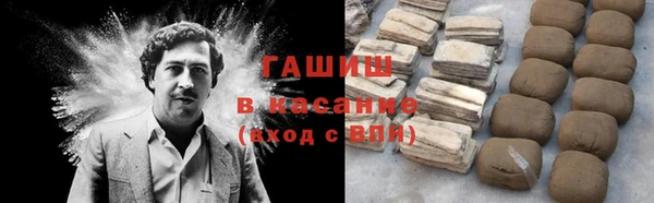 метадон Балахна