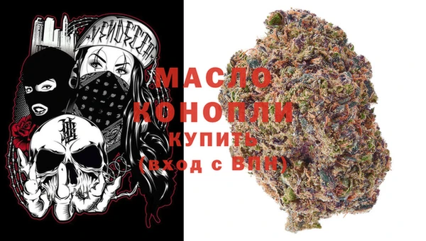 ALPHA PVP Белокуриха