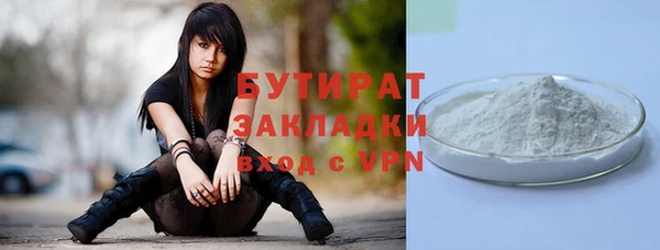 меф VHQ Балабаново
