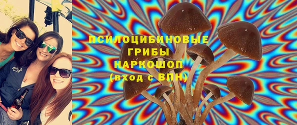 кокаин колумбия Беломорск