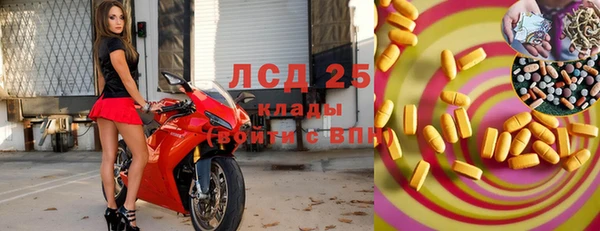 кокаин колумбия Беломорск