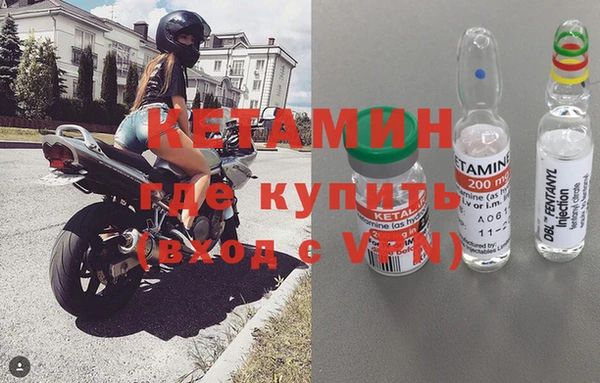 меф VHQ Балабаново