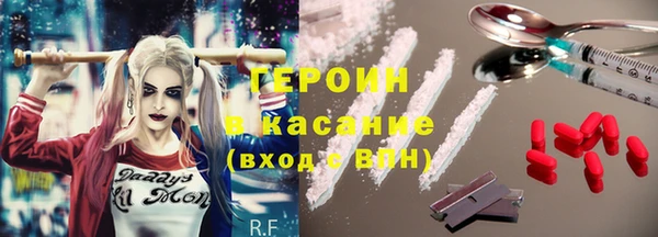 кокаин колумбия Беломорск